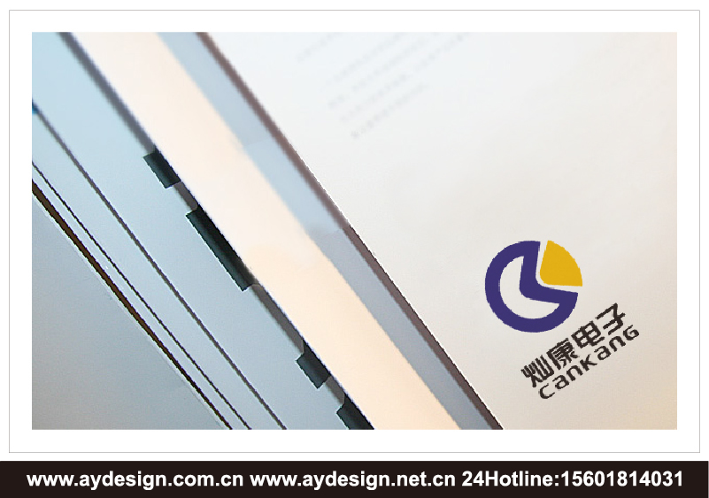 紡機配件標志設計-電子公司VI設計-機械設備商標設計-電子設備樣本設計-上海奧韻廣告專業品牌策略機構