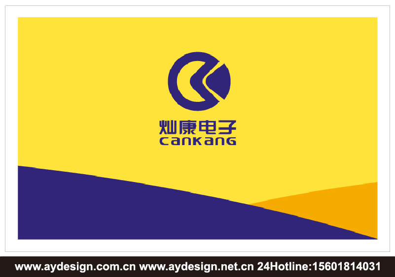 紡機配件標志設計-電子公司VI設計-機械設備商標設計-電子設備樣本設計-上海奧韻廣告專業品牌策略機構