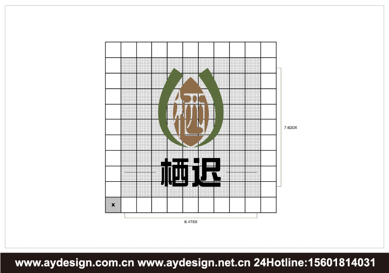 創意家居企業標志|創意家居企業商標設計-創意家居產品樣本畫冊設計-創意家居公司VI設計-上海奧韻廣告專業品牌策略機構