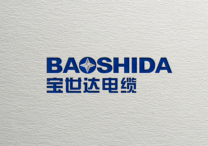 油礦電纜宣傳冊設計,特種電纜樣本設計,電力電纜畫冊設計,電氣裝備線纜目錄設計