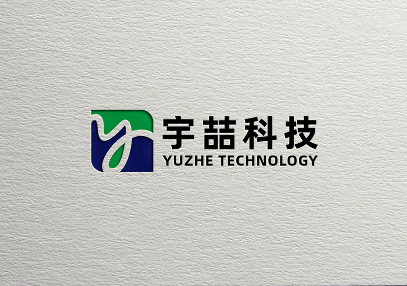 電氣畫冊設計-電氣宣傳冊設計-電氣目錄設計-電氣集團畫冊設計-電氣科技標志設計-成套電氣vi設計